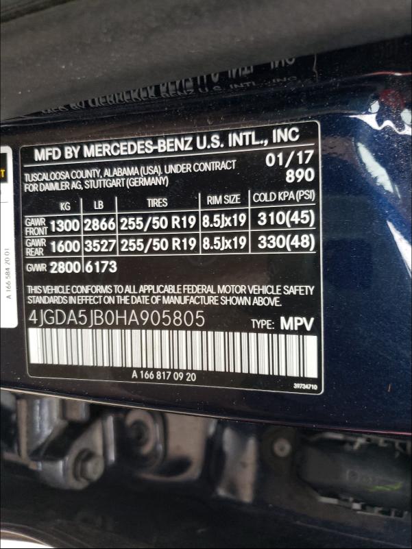 2017 MERCEDES-BENZ GLE 350 4JGDA5JB0HA905805