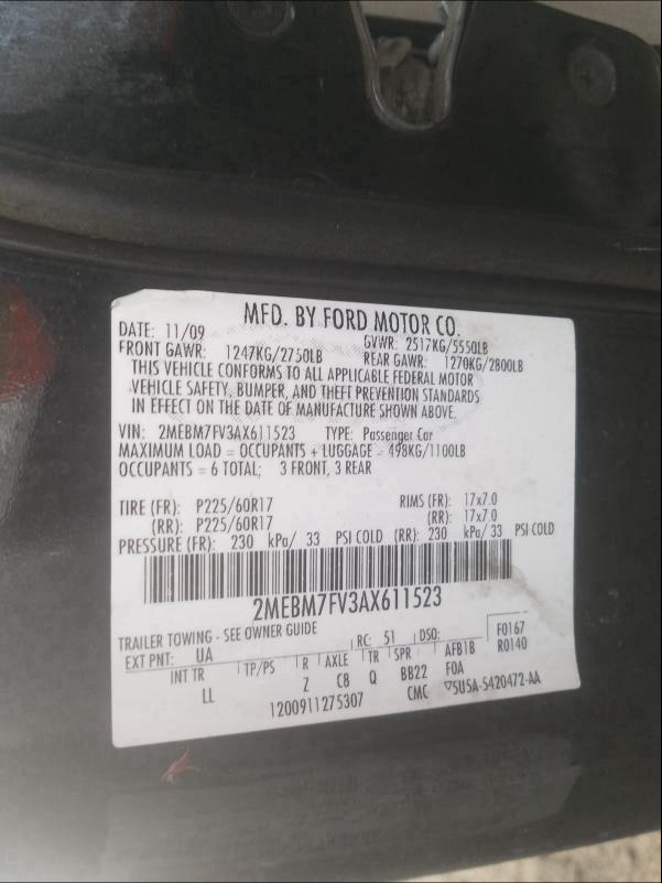 2010 MERCURY GRAND MARQ - 2MEBM7FV3AX611523