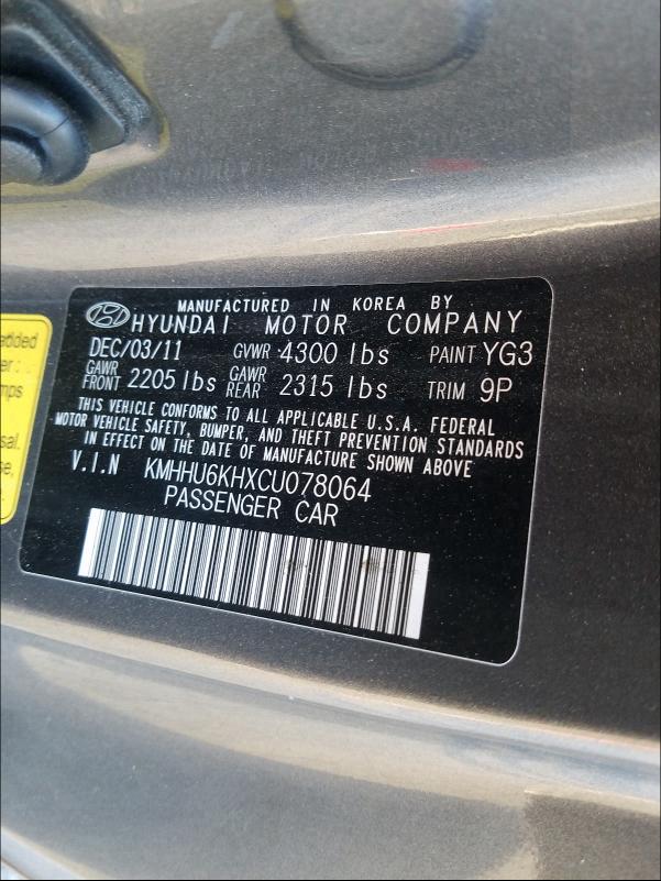 2012 HYUNDAI GENESIS CO KMHHU6KHXCU078064