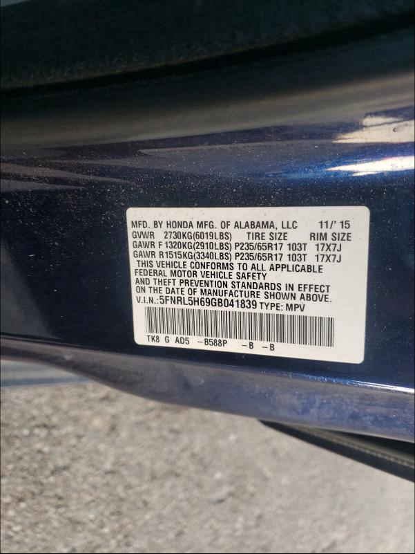 2016 HONDA ODYSSEY EX 5FNRL5H69GB041839