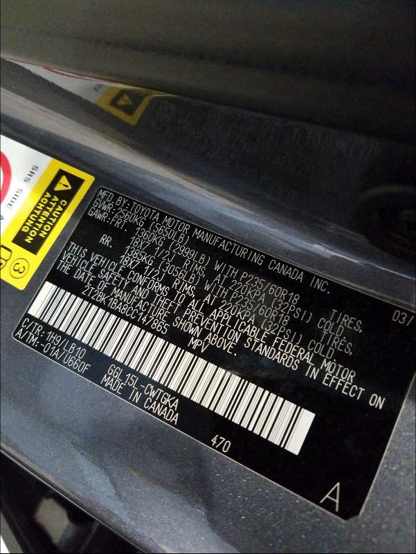 2012 LEXUS RX 350 2T2BK1BA8CC147865