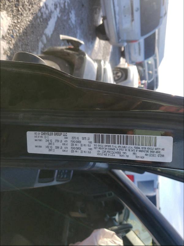 2012 JEEP LIBERTY JE 1C4PJMFK1CW144993