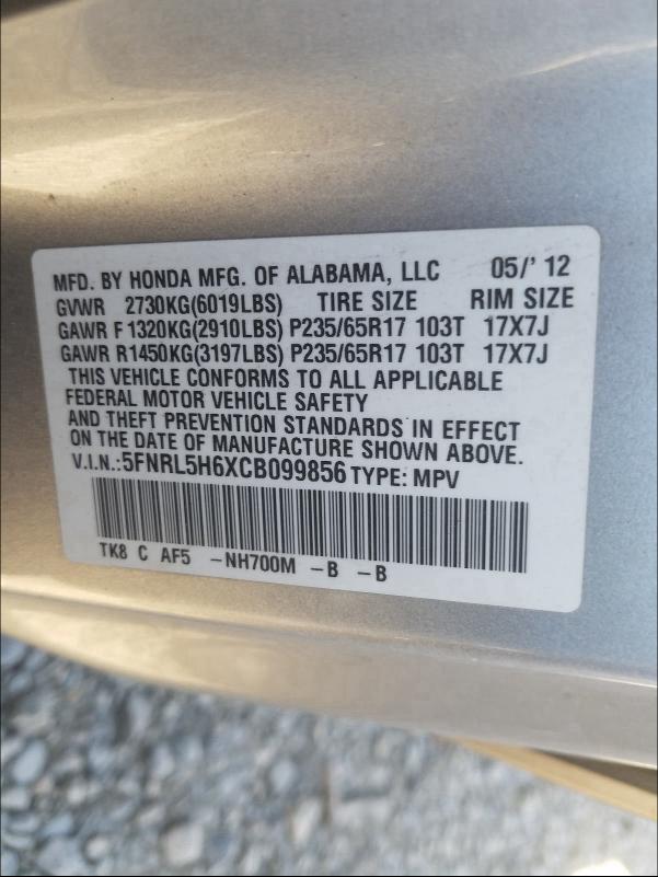2012 HONDA ODYSSEY EX - 5FNRL5H6XCB099856