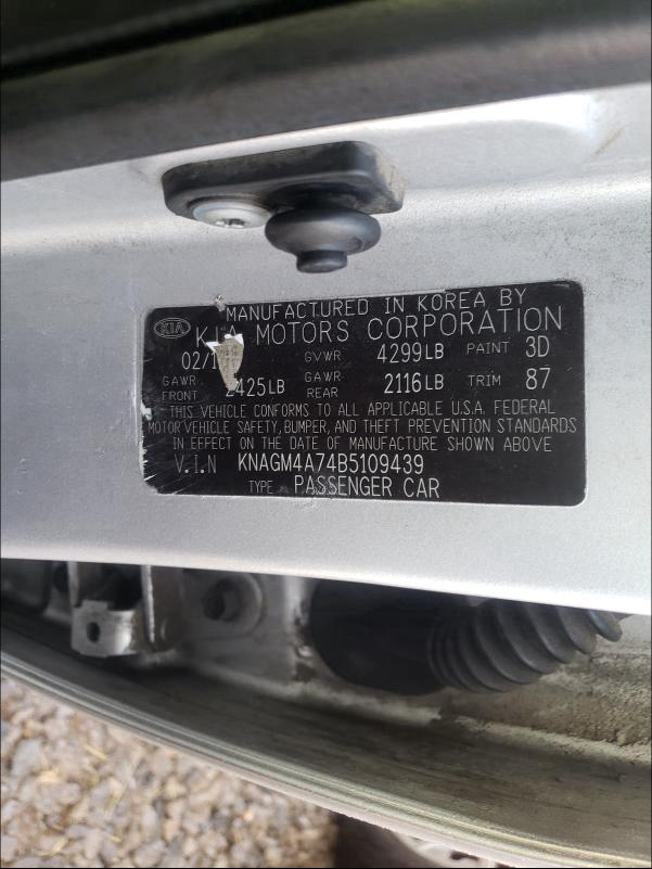 2011 KIA OPTIMA KNAGM4A74B5109439