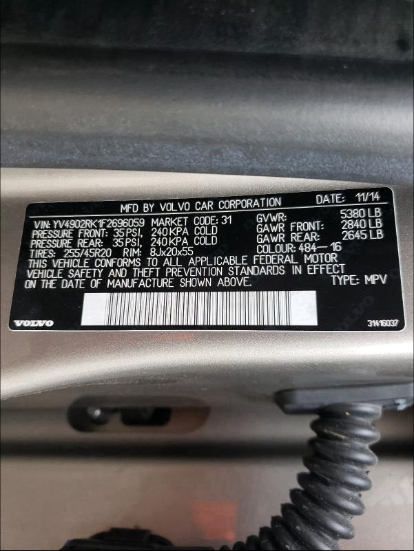 2015 VOLVO XC60 T6 PR YV4902RK1F2696059