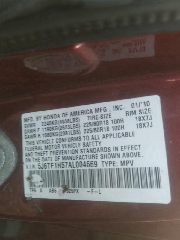 2010 HONDA ACCORD CRO 5J6TF1H57AL004669