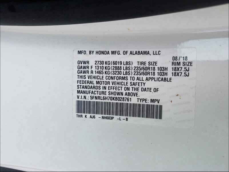 2019 HONDA ODYSSEY EX 5FNRL6H70KB028761