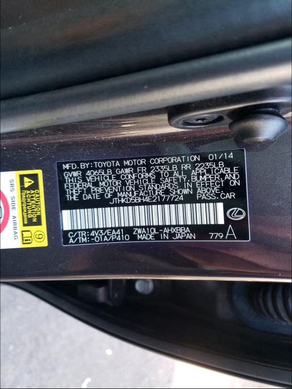 2014 LEXUS CT 200 JTHKD5BH4E2177724