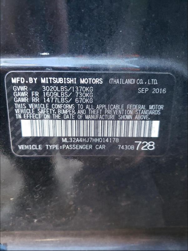 2017 MITSUBISHI MIRAGE SE ML32A4HJ7HH014178
