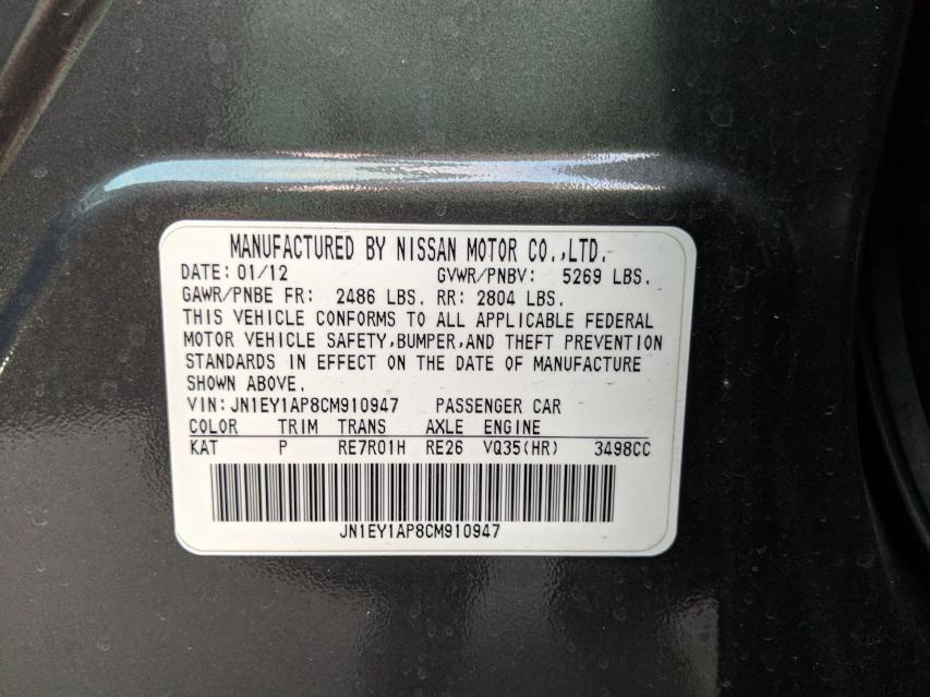 2012 INFINITI M35H JN1EY1AP8CM910947