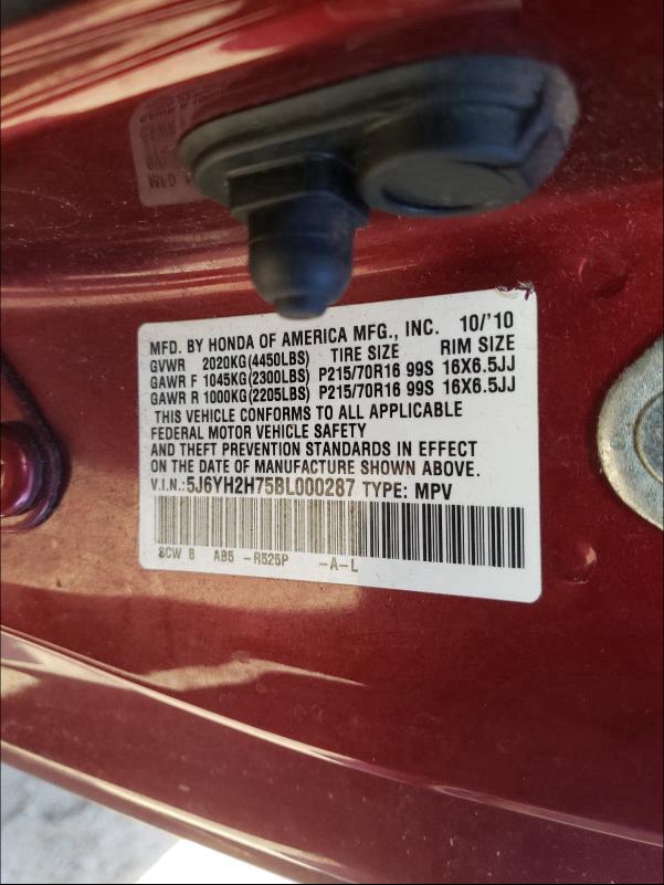 2011 HONDA ELEMENT EX 5J6YH2H75BL000287