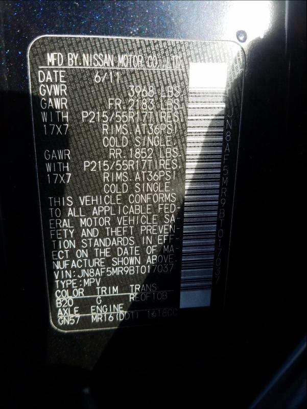 2011 NISSAN JUKE S JN8AF5MR9BT017037