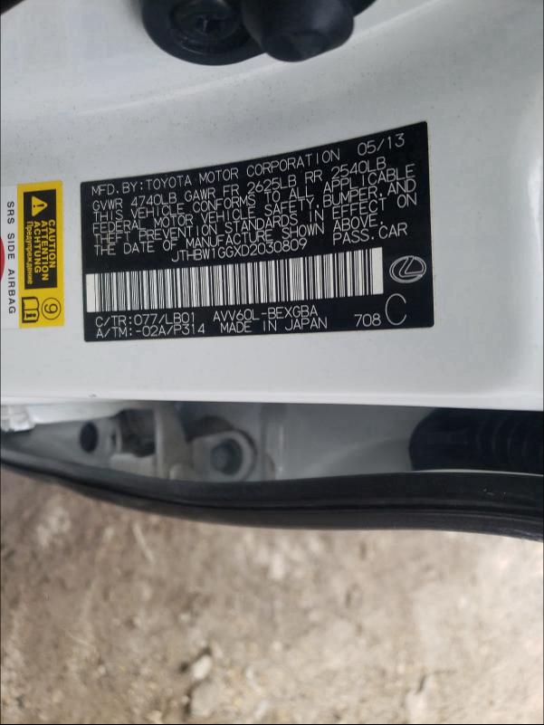 2013 LEXUS ES 300H JTHBW1GGXD2030809