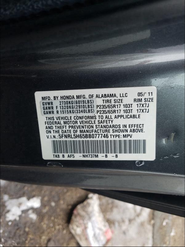 2011 HONDA ODYSSEY EX 5FNRL5H65BB077746