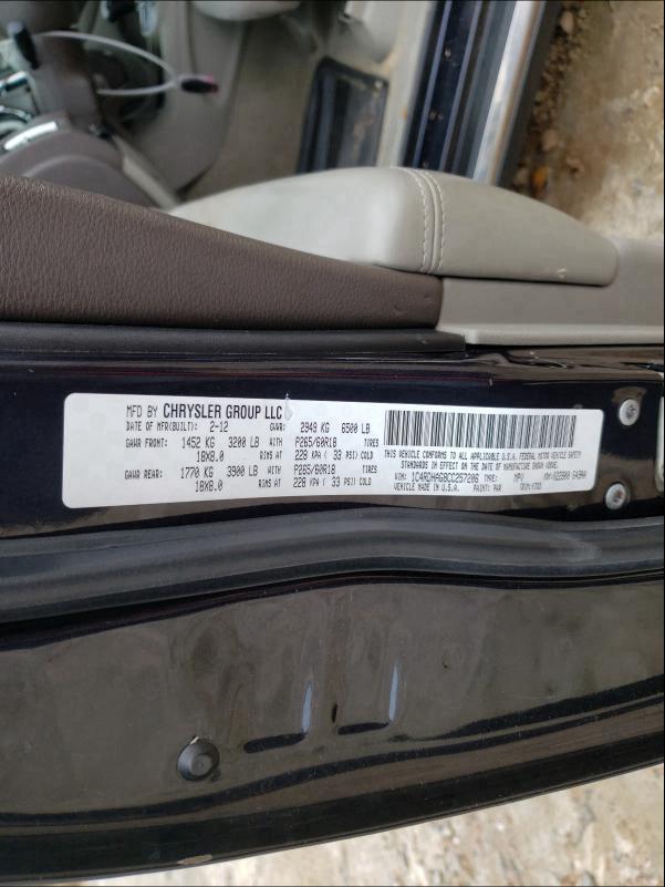 2012 DODGE DURANGO SX 1C4RDHAG8CC257206