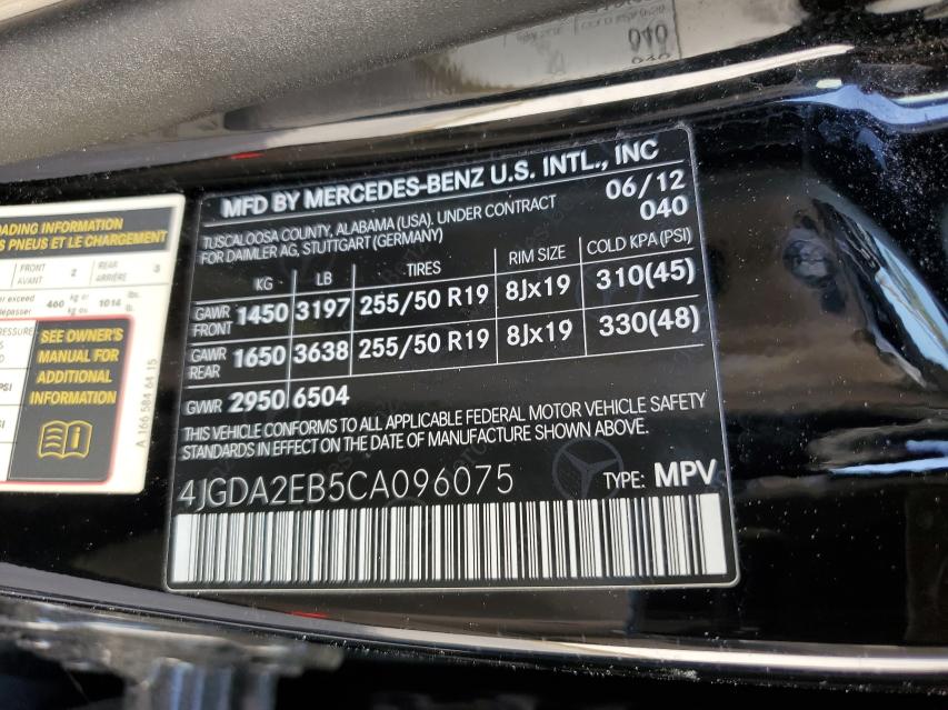 2012 MERCEDES-BENZ ML 350 BLU 4JGDA2EB5CA096075