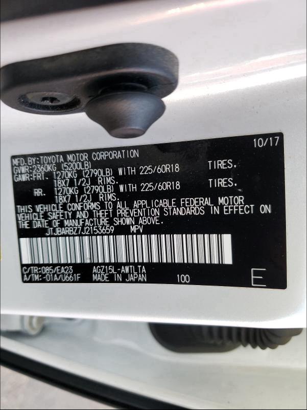 2018 LEXUS NX 300 BAS JTJBARBZ7J2153659
