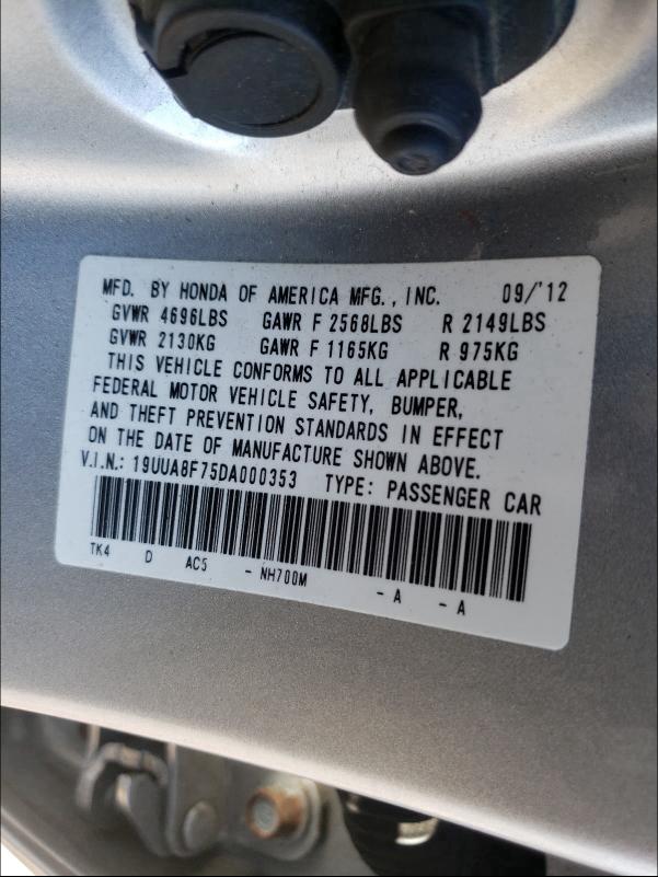 2013 ACURA TL ADVANCE 19UUA8F75DA000353