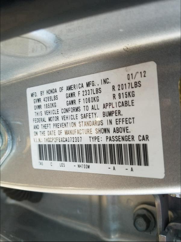 2012 HONDA ACCORD SE 1HGCP2F6XCA072307