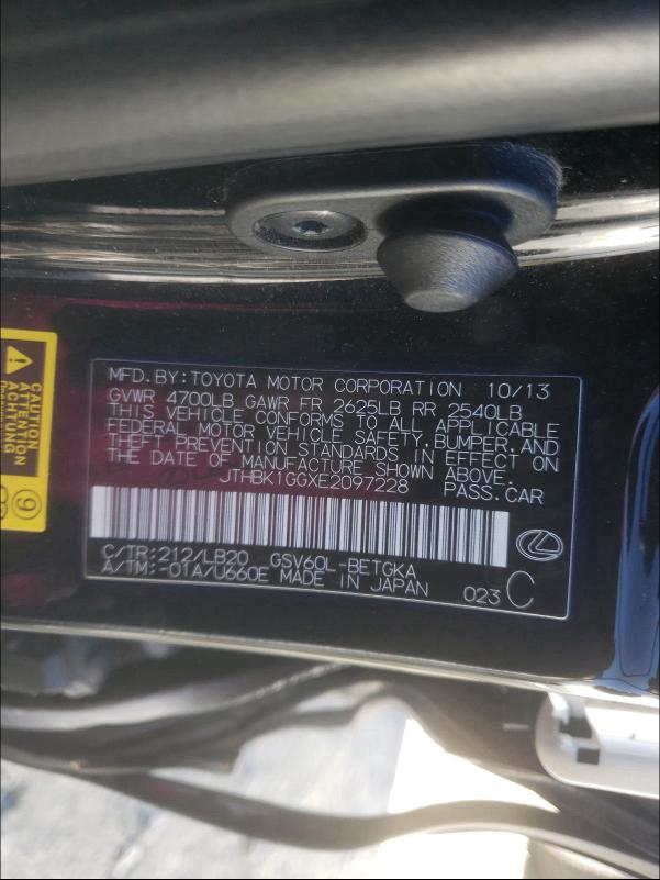 2014 LEXUS ES 350 JTHBK1GGXE2097228