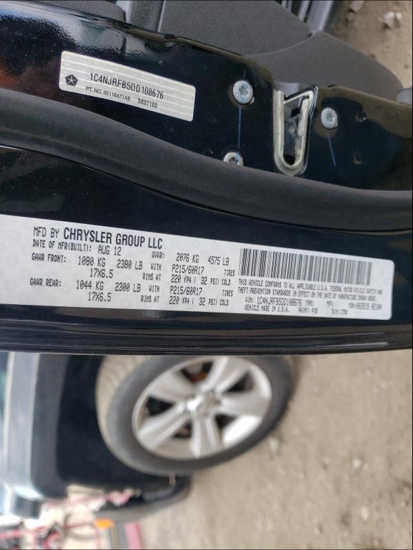 2013 JEEP PATRIOT 1C4NJRFB5DD108676