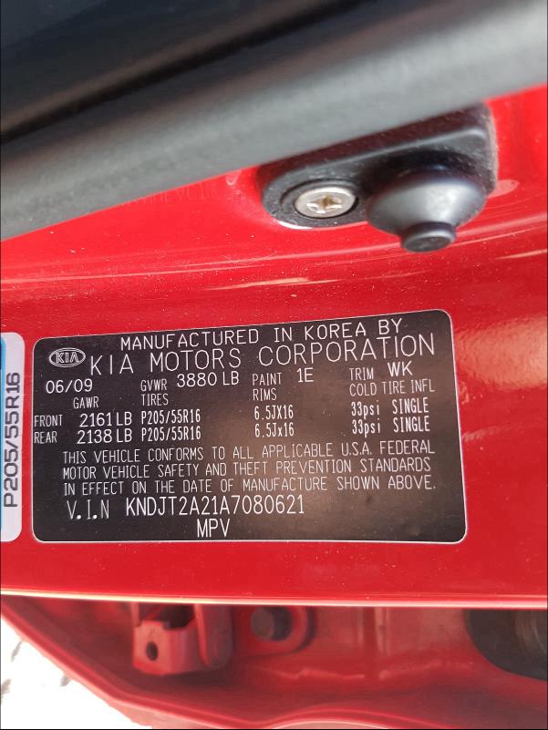 2010 KIA SOUL + KNDJT2A21A7080621