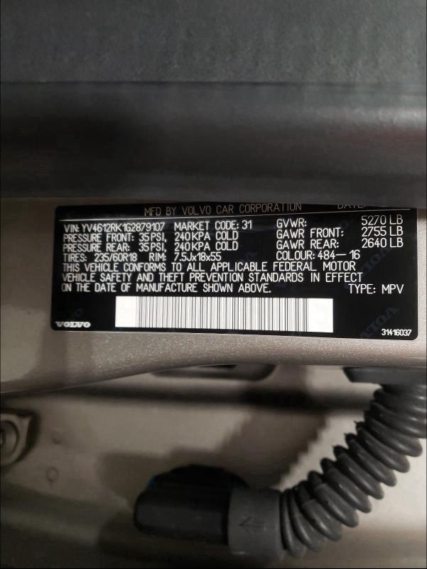 2016 VOLVO XC60 T5 PR YV4612RK1G2879107