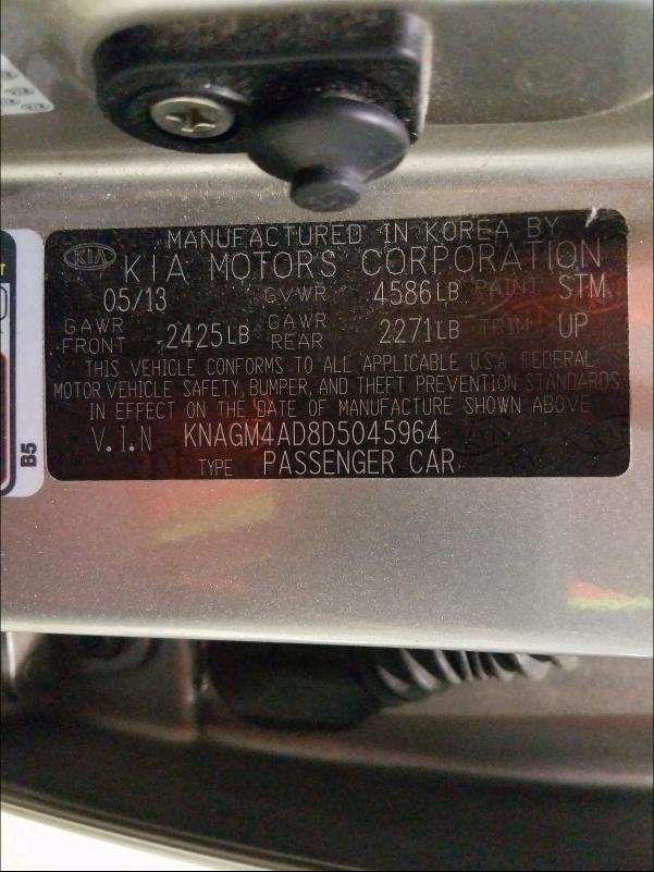 2013 KIA OPTIMA HYB KNAGM4AD8D5045964