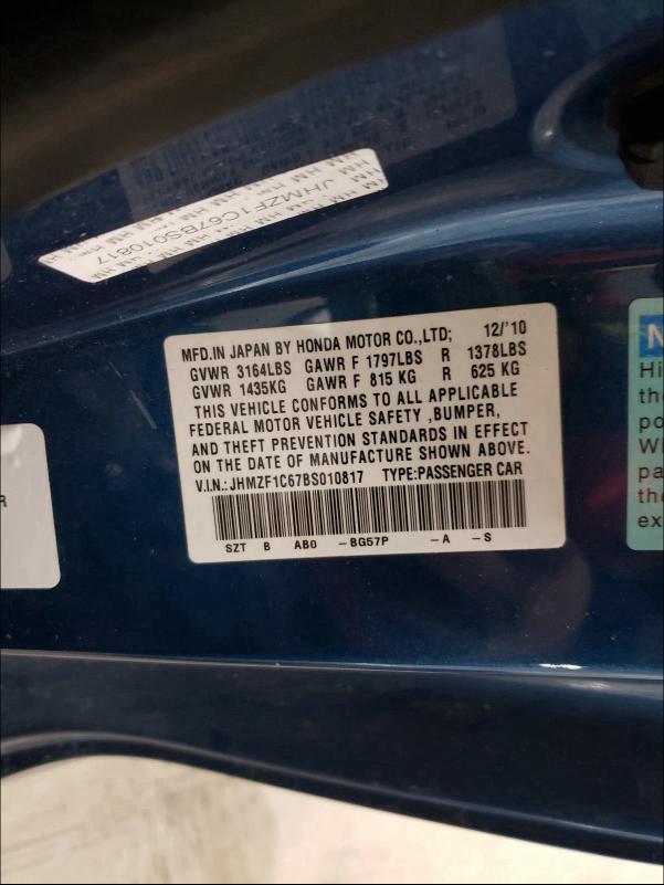 2011 HONDA CR-Z EX JHMZF1C67BS010817