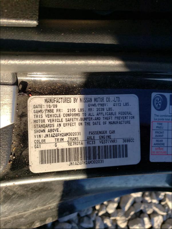 2010 NISSAN 370Z JN1AZ4FH2AM302031