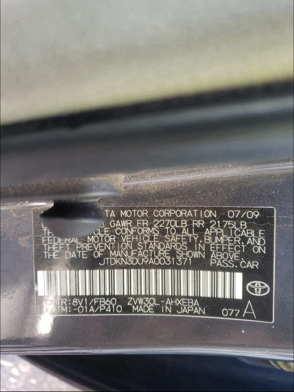 2010 TOYOTA PRIUS - JTDKN3DU9A0031371