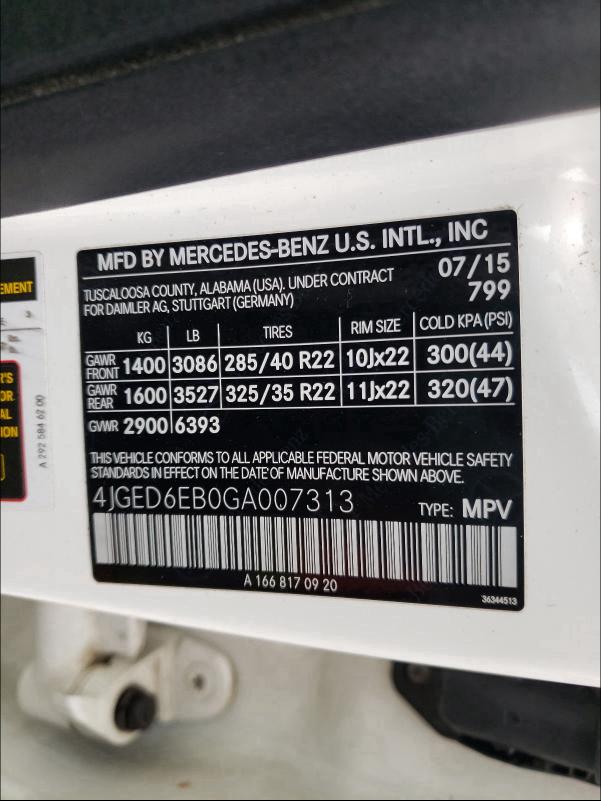 2016 MERCEDES-BENZ GLE COUPE 4JGED6EB0GA007313