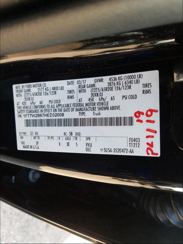 2017 FORD F250 SUPER 1FT7W2B67HED32008