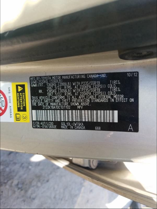 2013 LEXUS RX 350 2T2ZK1BA1DC101102