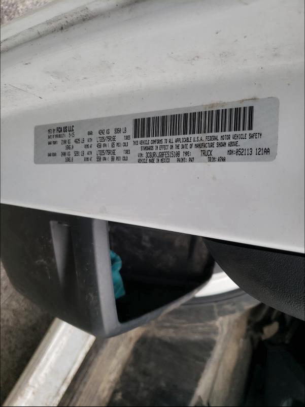 3C6URVJG8FE515108 2015 Ram Promaster 3.6L