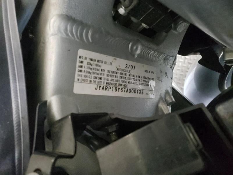 2007 YAMAHA FJR1300 AS JYARP16Y67A000137