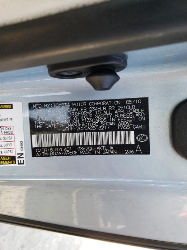 2010 LEXUS IS 250 JTHFF2C25A2513217