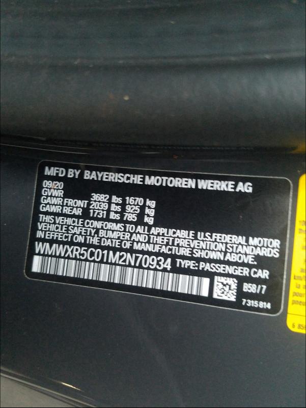 2021 MINI COOPER S WMWXR5C01M2N70934