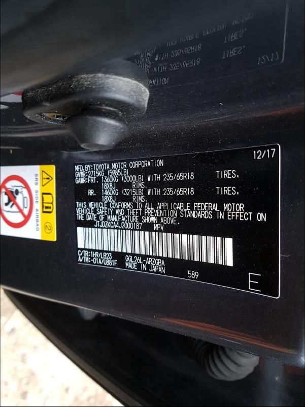 2018 LEXUS RX 350 L JTJDZKCA4J2000187