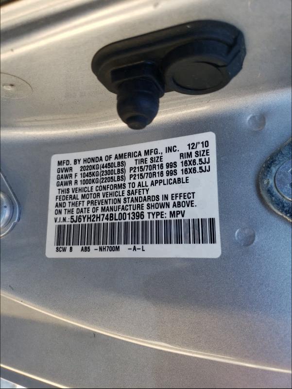 2011 HONDA ELEMENT EX 5J6YH2H74BL001396