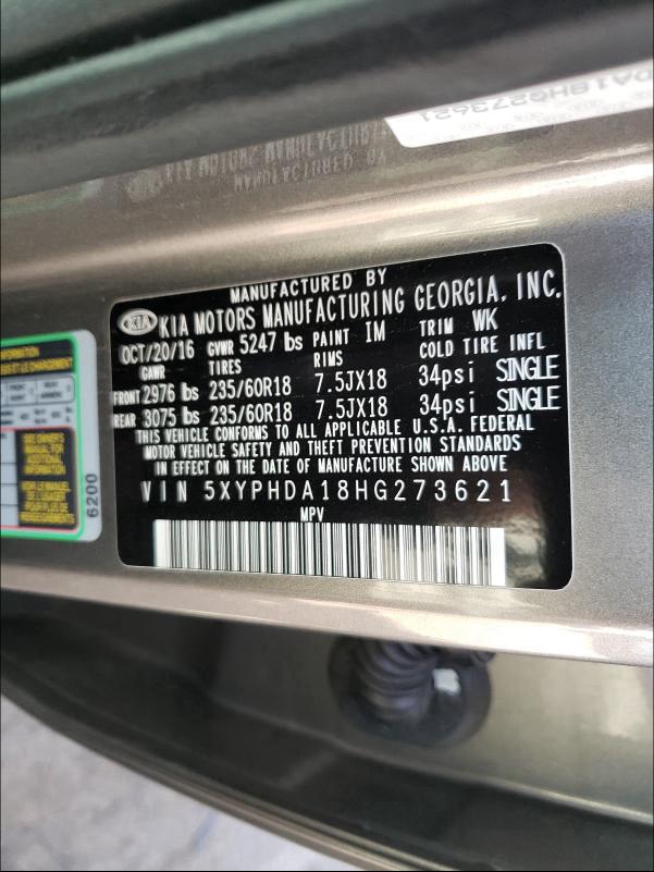 2017 KIA SORENTO EX - 5XYPHDA18HG273621