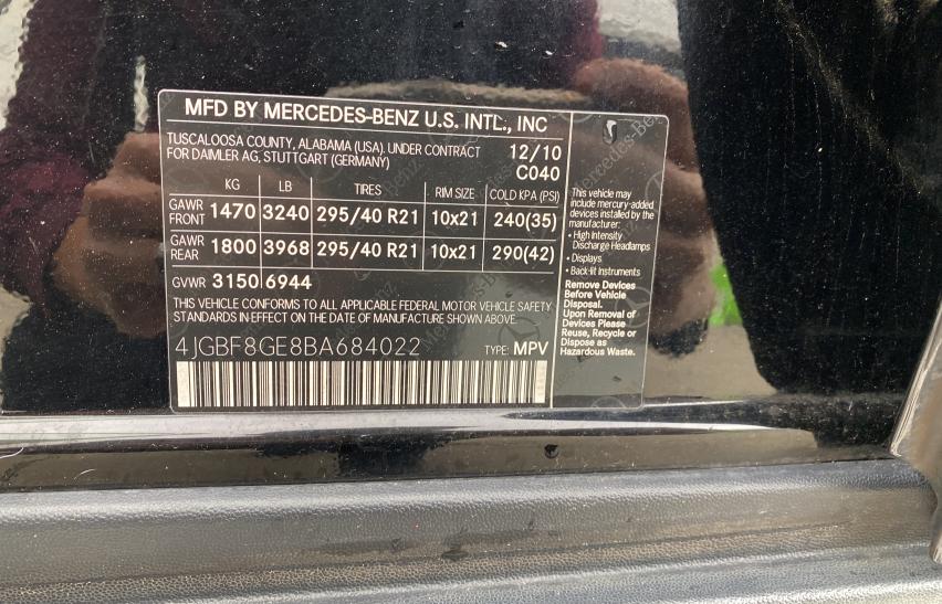2011 MERCEDES-BENZ GL 550 4MA 4JGBF8GE8BA684022