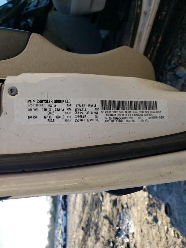 2013 RAM TRADESMAN 2C4JRGAGXDR544869