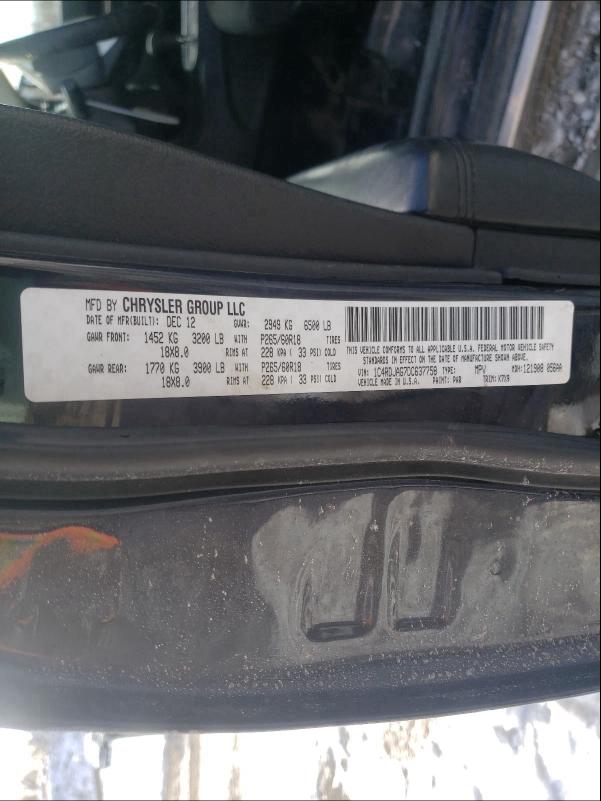 2013 DODGE DURANGO SX 1C4RDJAG7DC637758