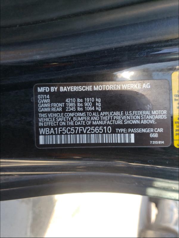 2015 BMW 228 I WBA1F5C57FV256510