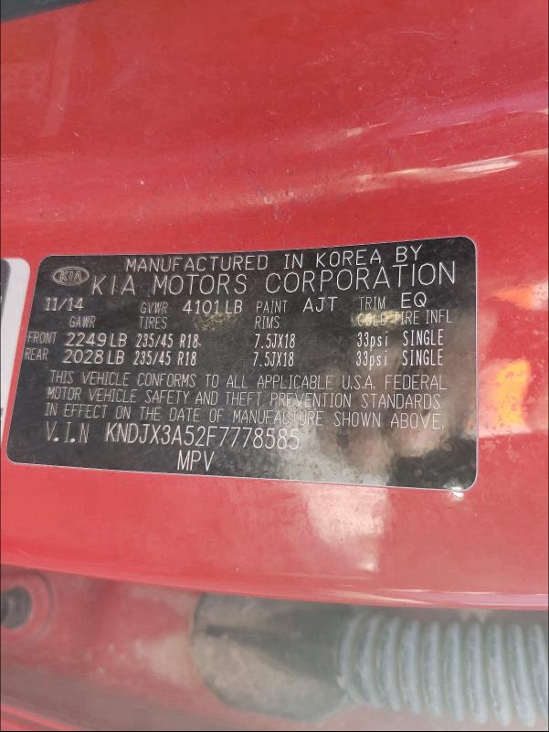 2015 KIA SOUL ! KNDJX3A52F7778585