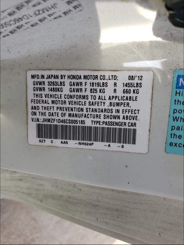 2012 HONDA CR-Z JHMZF1D46CS005185