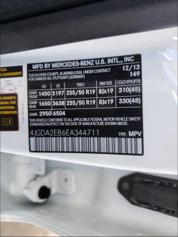 2014 MERCEDES-BENZ ML 350 BLU 4JGDA2EB6EA344711