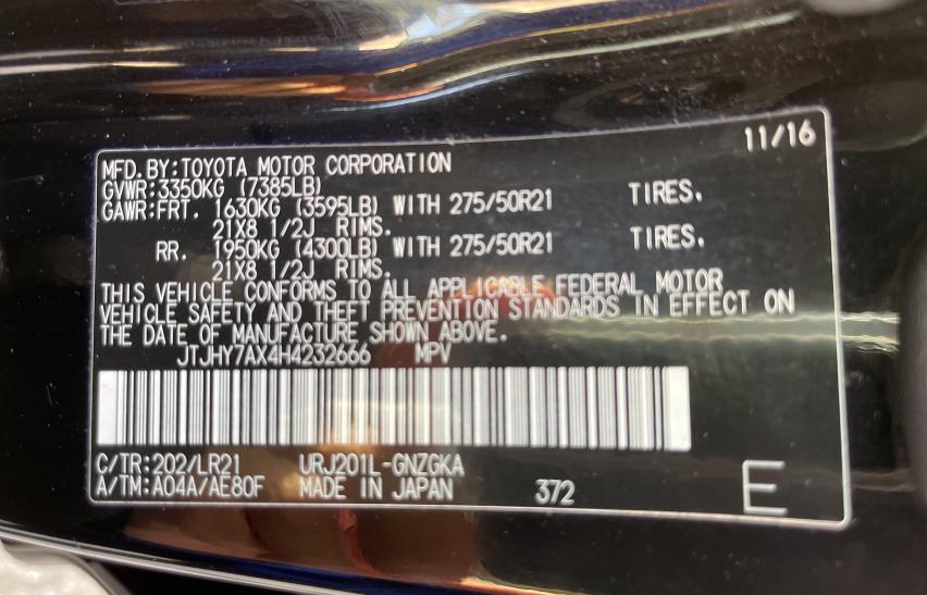 2017 LEXUS LX 570 JTJHY7AX4H4232666