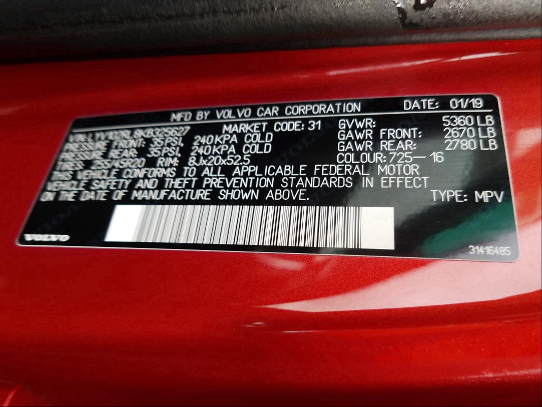 2019 VOLVO XC60 T5 IN - LYV102RL8KB325627